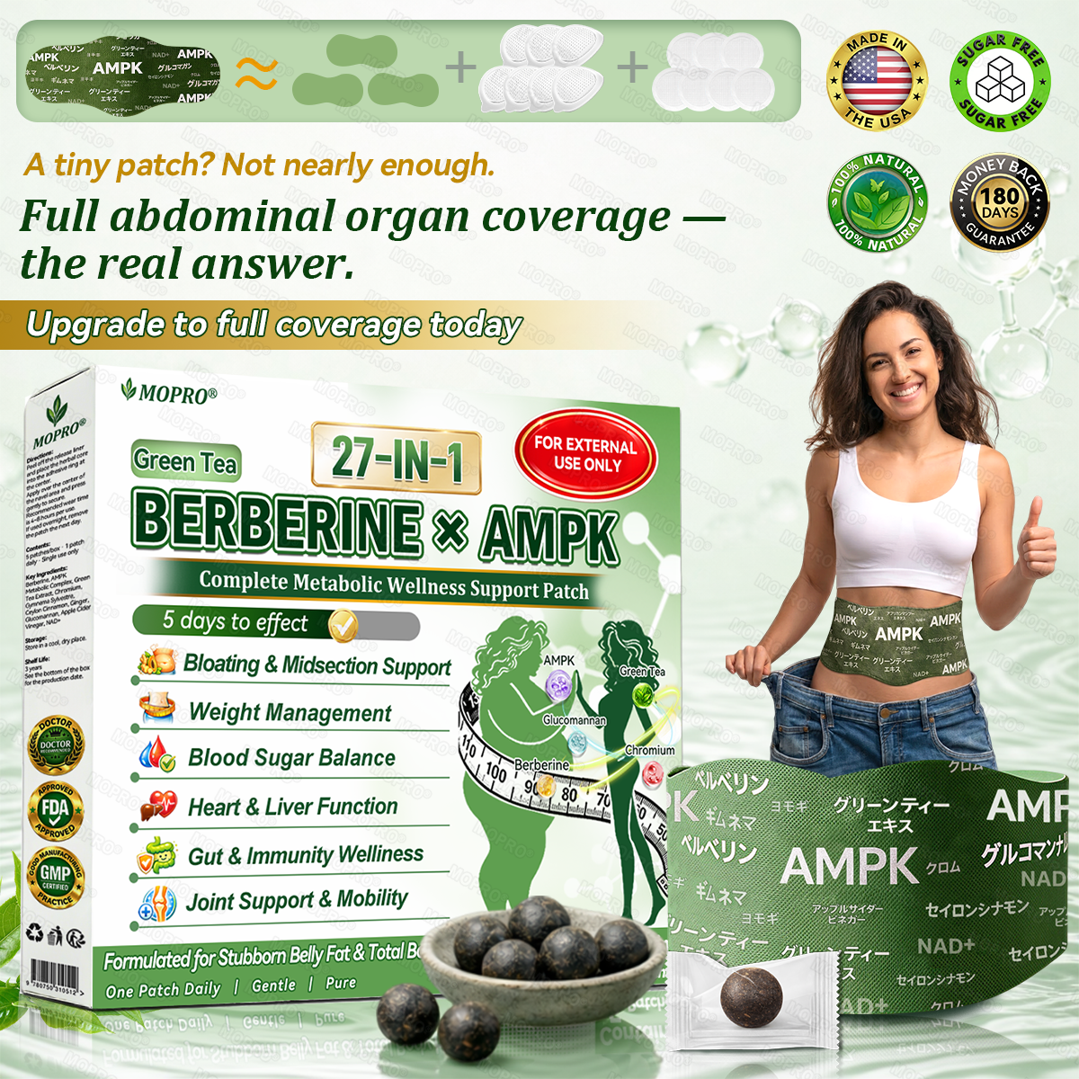 🧑‍⚕️ 𝐆𝐌𝐏 𝐂𝐞𝐫𝐭𝐢𝐟𝐢𝐞𝐝 𝐒𝐭𝐨𝐫𝐞 |🇺🇸𝐌𝗢𝑷𝙍𝙊®𝐁𝐞𝐫𝐛𝐞𝐫𝐢𝗻𝗲 𝗔𝙈𝙋𝙆 𝙈𝐞𝐭𝐚𝐛𝐨𝐥𝐢𝐜 𝗣𝗮𝘁𝗰𝗵(𝐉𝐮𝐬𝐭 𝐨𝐧𝐜𝐞 𝐚 𝐝𝐚𝐲, 𝐯𝐢𝐬𝐢𝐛𝐥𝐞 𝐜𝐡𝐚𝐧𝐠𝐞𝐬 𝐢𝐧 5 𝐝𝐚𝐲𝐬）✅ 𝐅𝐨𝐫 𝐛𝐥𝐨𝐚𝐭𝐢𝐧𝐠, 𝐨𝐛𝐞𝐬𝐢𝐭𝐲, 𝐯𝐢𝐬𝐜𝐞𝐫𝐚𝐥 𝐟𝐚𝐭 𝐦𝐞𝐭𝐚𝐛𝐨𝐥𝐢𝐬𝐦, 𝐝𝐢𝐚𝐛𝐞𝐭𝐞𝐬, 𝐝𝐢𝐠𝐞𝐬𝐭𝐢𝐯𝐞 𝐢𝐬𝐬𝐮𝐞𝐬, 𝐣𝐨𝐢𝐧𝐭 𝐝𝐢𝐬𝐜𝐨𝐦𝐟𝐨𝐫𝐭 𝐚𝐧𝐝 𝐫𝐞𝐥𝐚𝐭𝐞𝐝 𝐜𝐨𝐧𝐜𝐞𝐫𝐧𝐬 💯💯